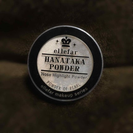 ハナタカパウダー/エルファー/パウダーハイライトを使ったクチコミ(1枚目)