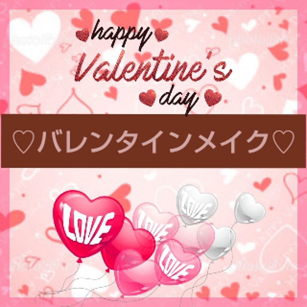 オペラ シアーリップカラー RN/OPERA/リップグロスを使ったクチコミ（1枚目）