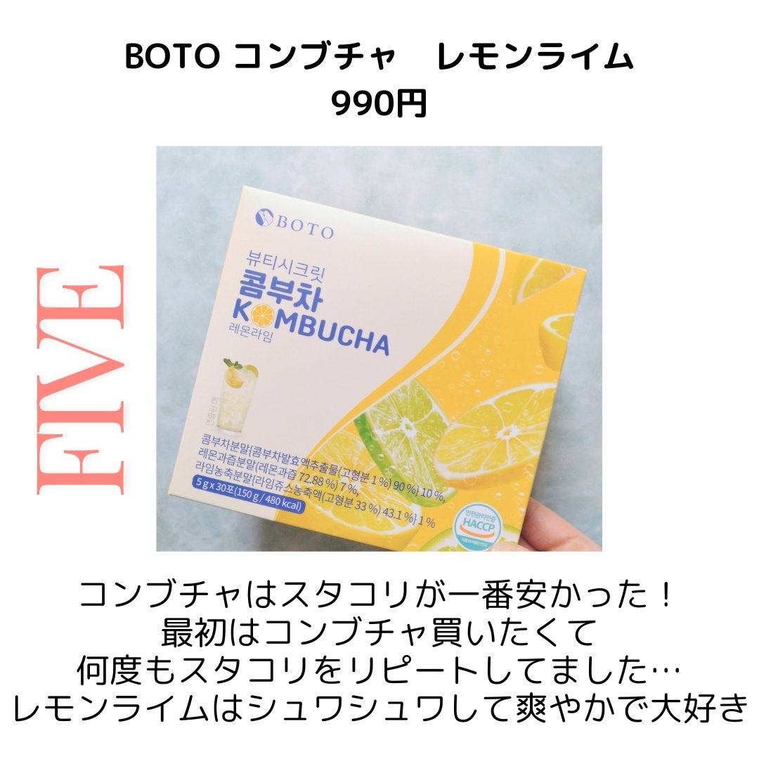 Big3 Step Anti-wrinkle Mask Pack/MIGUHARA/シートマスク・パックを使ったクチコミ(7枚目)