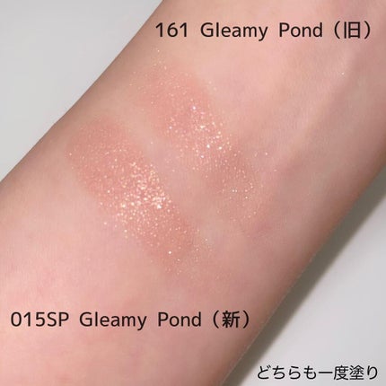 ザ アイシャドウ L/ADDICTION/単色アイシャドウを使ったクチコミ(10枚目)