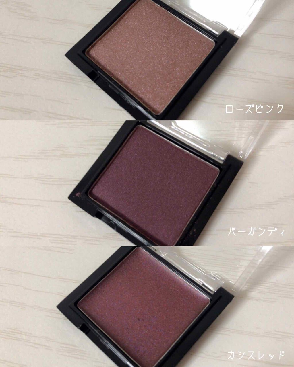 UR GLAM　POWDER EYESHADOW/U R GLAM/単色アイシャドウを使ったクチコミ（2枚目）