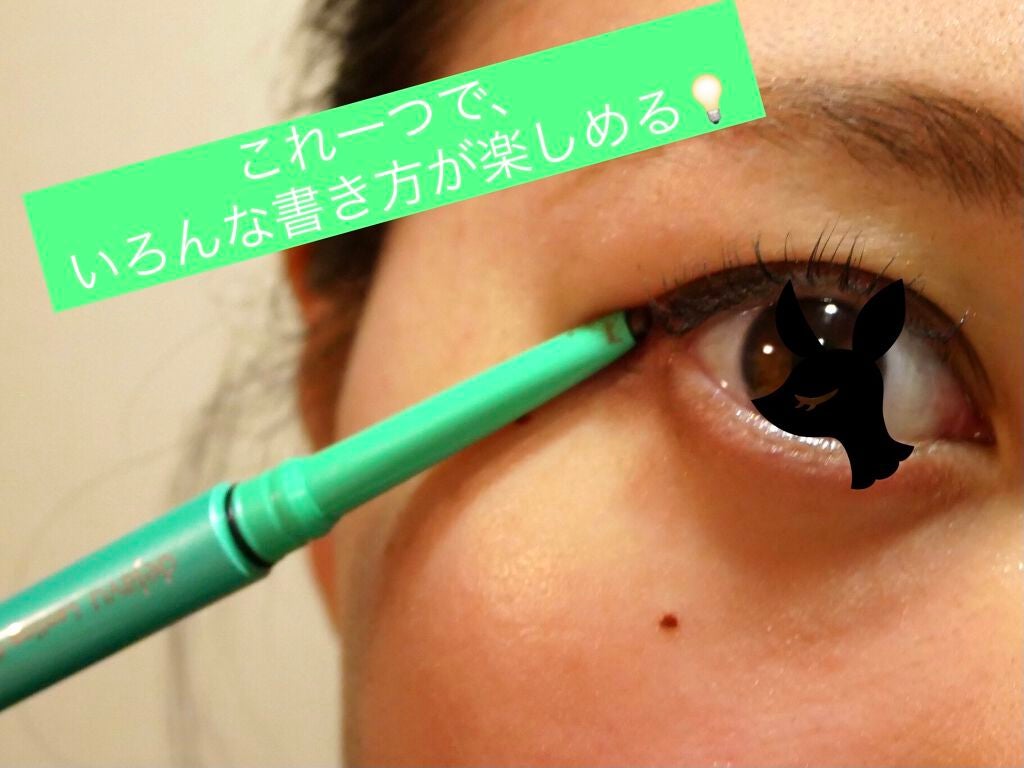 ãå¯çã¢ã€ã©ã€ããŒãã¯ãªãŒã ãã³ã·ã«/ããžã£ãŽã¥/ãã³ã·ã«ã¢ã€ã©ã€ããŒã䜿ã£ãã¯ãã³ãïŒ1æç®ïŒ