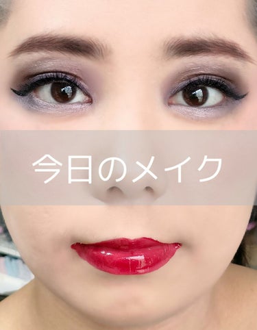 HIGH COLOR LIPGLOSS/アーバンディケイ/リップグロスを使ったクチコミ（1枚目）