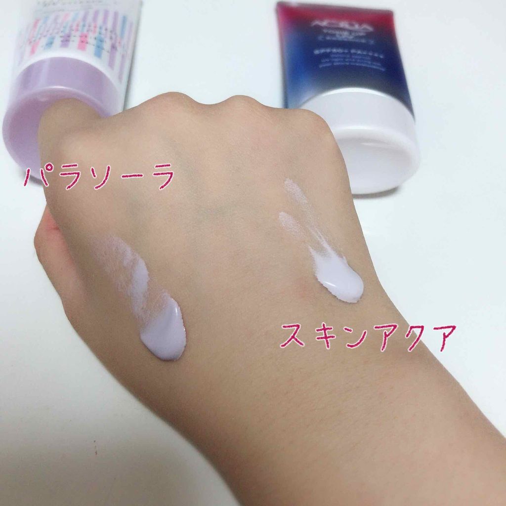 パラソーラ イルミスキンUVエッセンス（旧品）/パラソーラ/日焼け止め・UVケアを使ったクチコミ（2枚目）