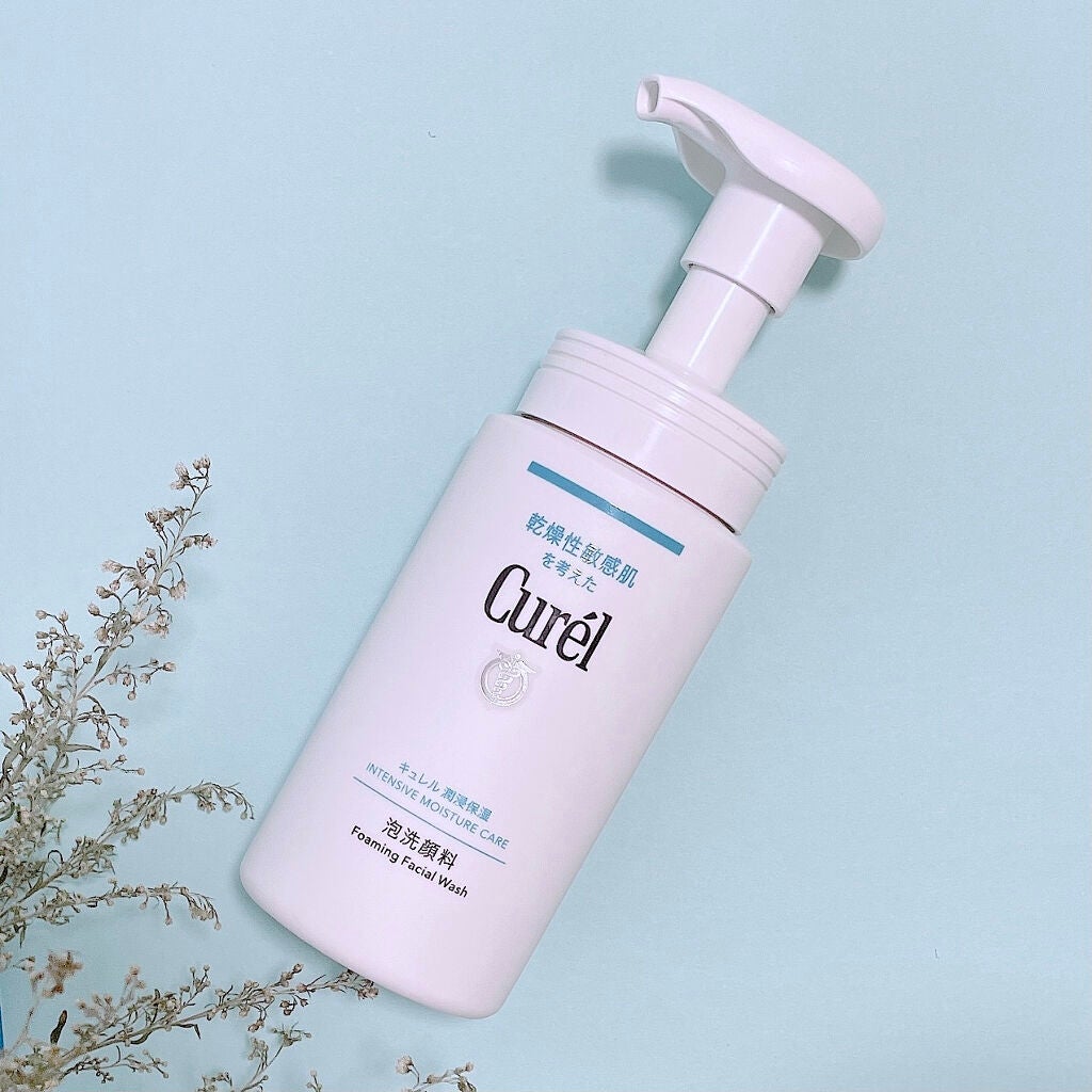 潤浸保湿 泡洗顔料/キュレル/泡洗顔を使ったクチコミ(1枚目)