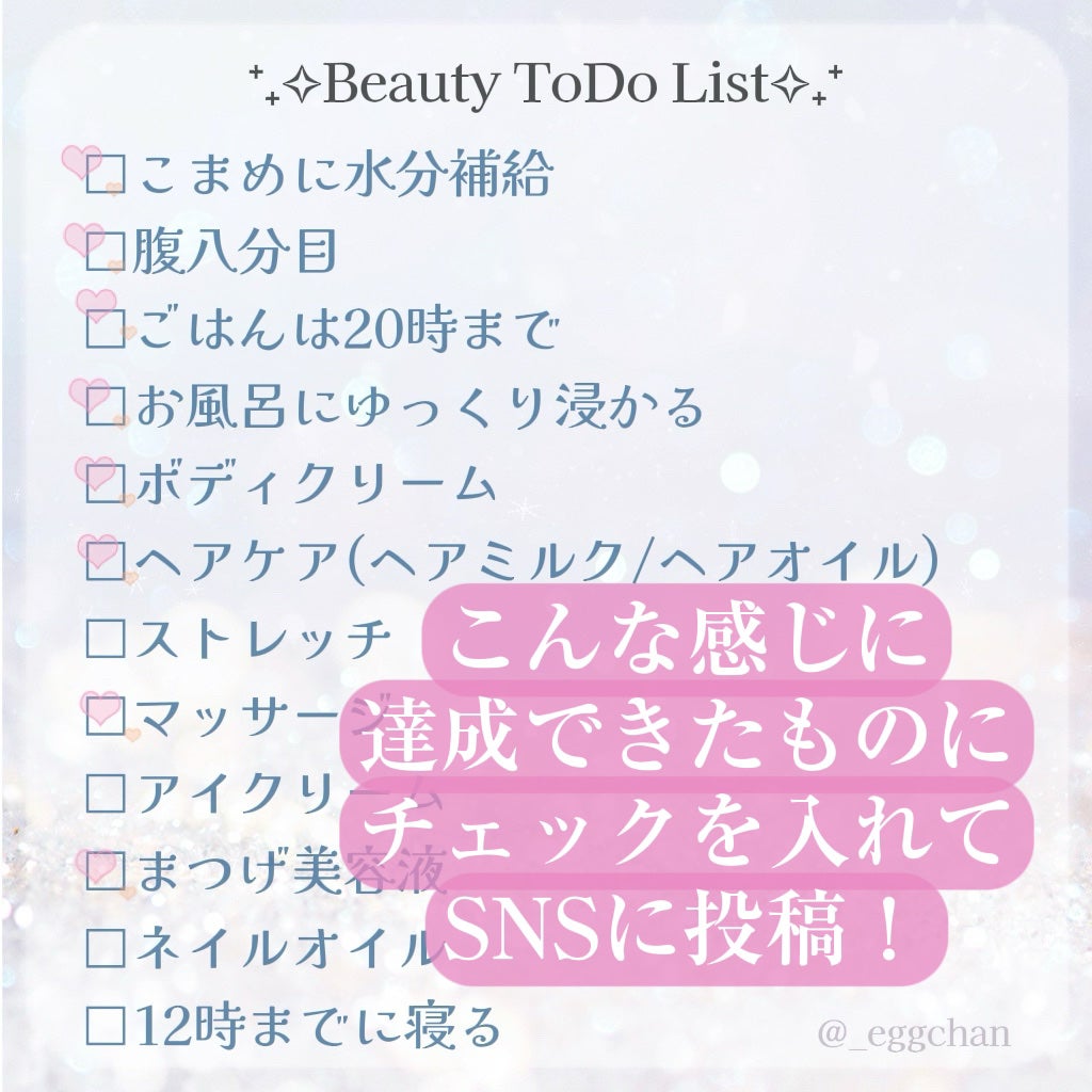 ボディミルクローション ピュアシャンプーの香り/フィアンセ/ボディローションを使ったクチコミ(3枚目)