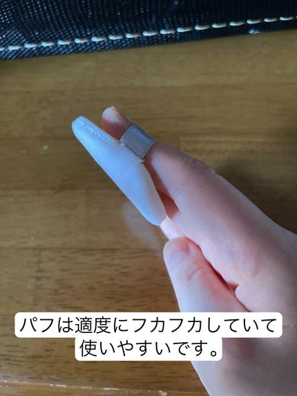 ブラックエディション オイルコントロールパウダー/SRICHAND/ルースパウダーを使ったクチコミ(7枚目)