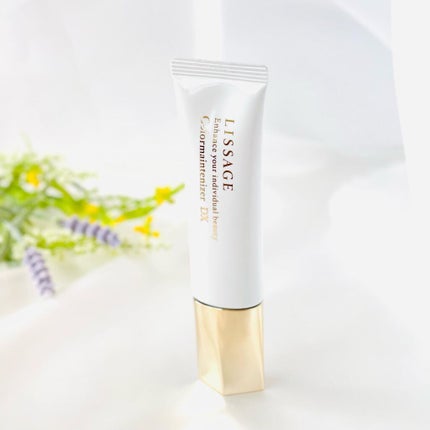 リサージ カラーメインテナイザー DX/リサージ/化粧下地を使ったクチコミ(3枚目)