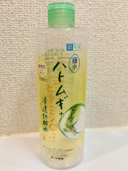 極水ハトムギ+浸透化粧水/肌ラボ/化粧水を使ったクチコミ(1枚目)