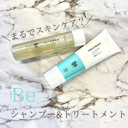 Be シャンプー/トリートメントのクチコミ「 
まず見た目からしてカワイイ!!!
オーガニックシャンプー&トリートメント!
シャンプーは.....」(1枚目)