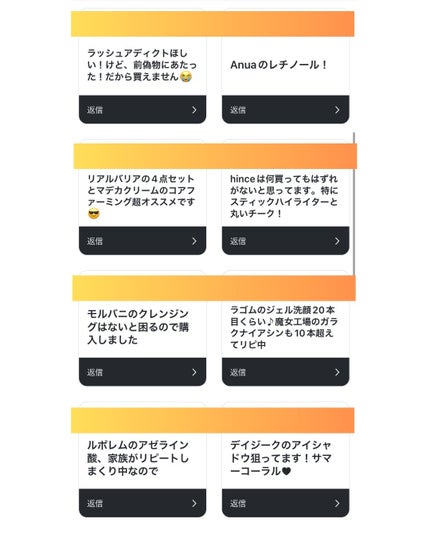 バブリズム on LIPS 「Qoo10に限らずだけど、とにかく「公式ショップ」で販売してる..」(5枚目)