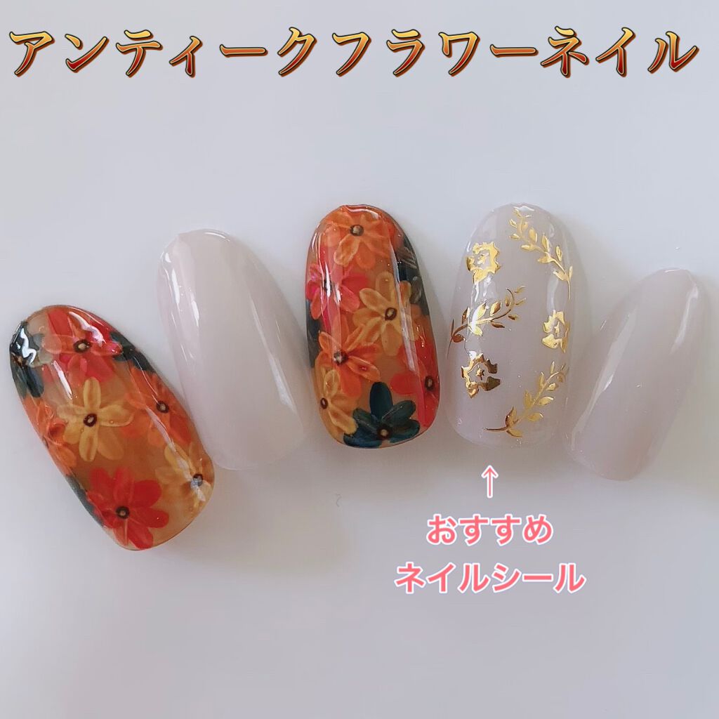 プリジェル カラーEX/プリジェル/ジェルネイルを使ったクチコミ（1枚目）