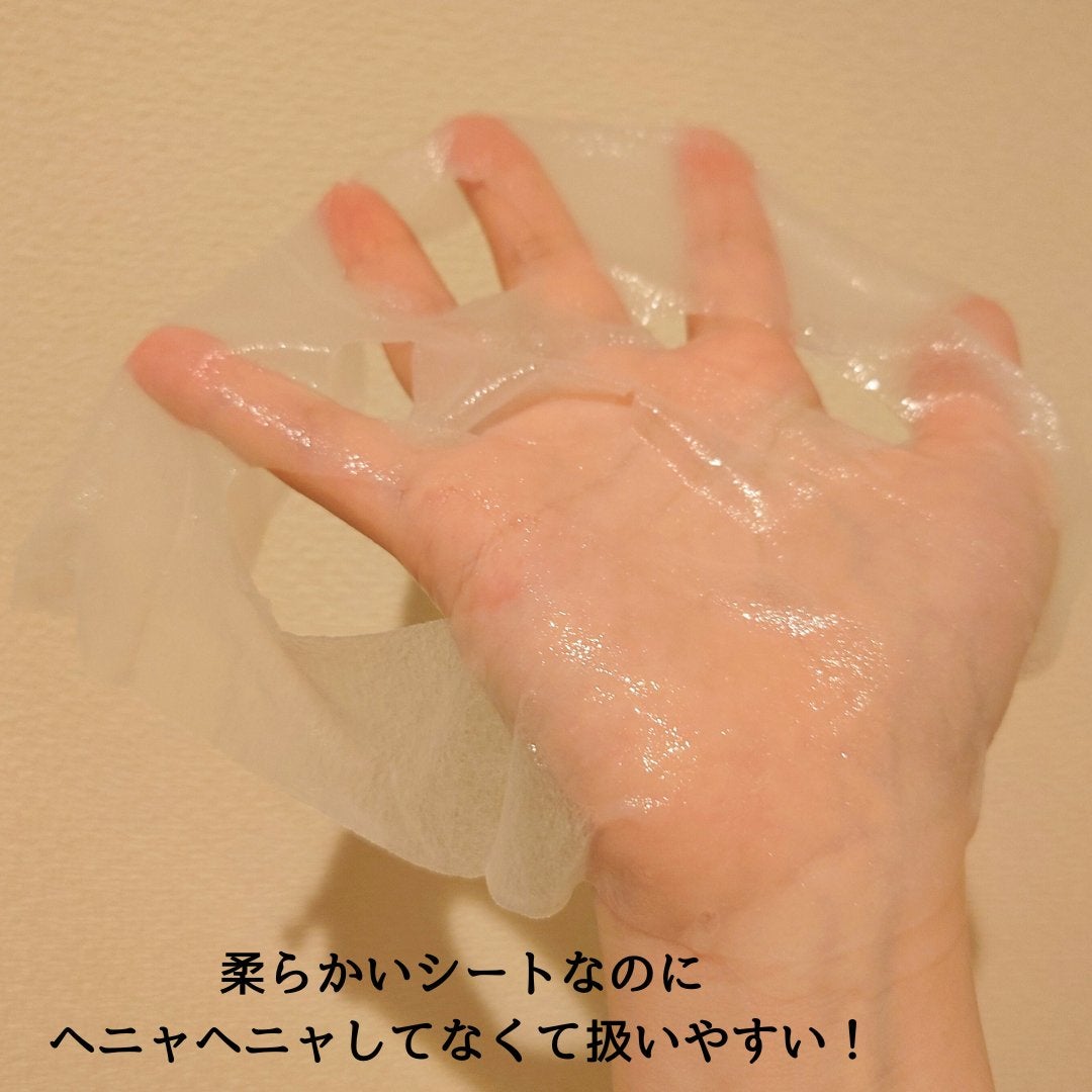 73シワクリーム/MAYBENA/フェイスクリームを使ったクチコミ(6枚目)