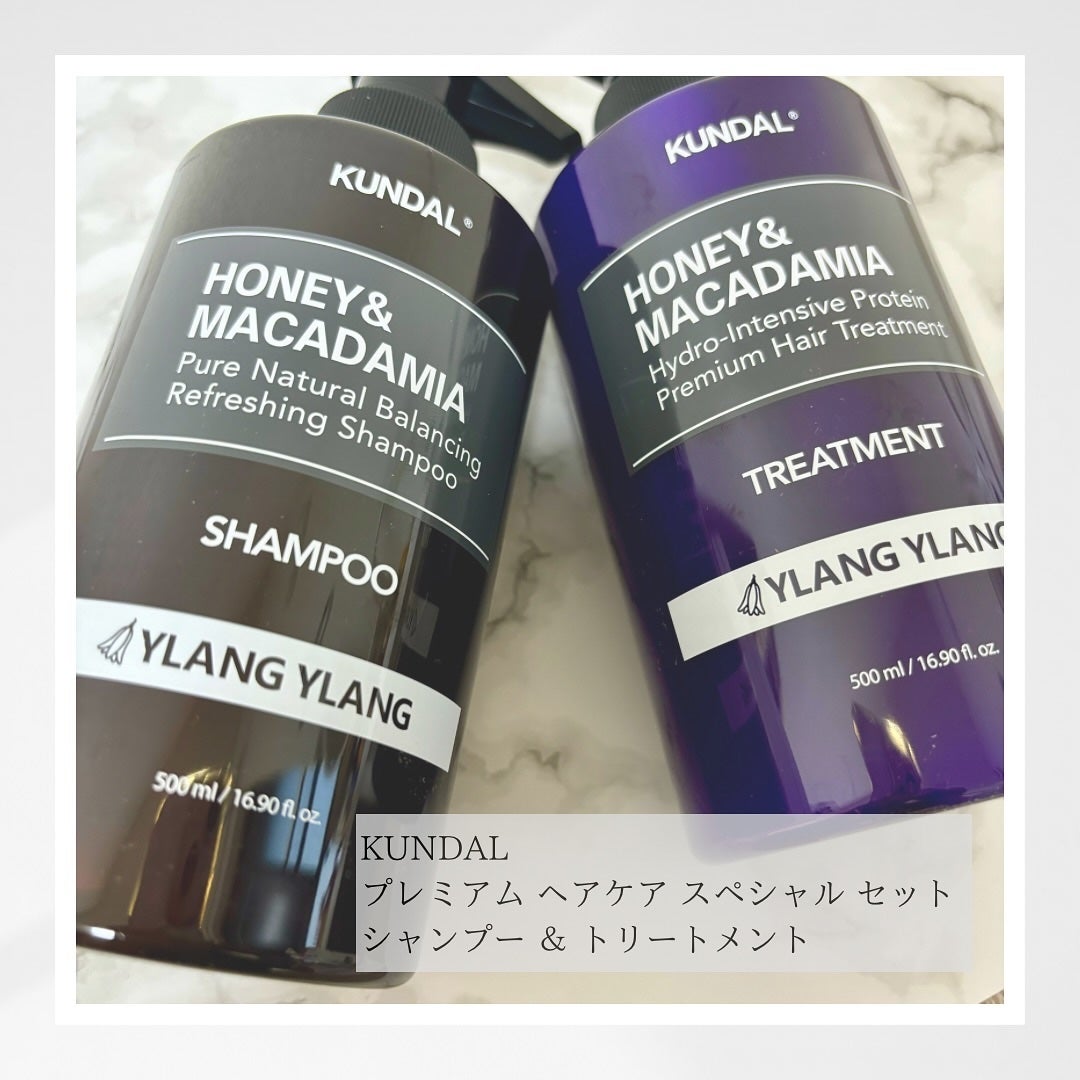 ハニー&マカデミアシャンプー/トリートメント  LA VIE EN RORE  /KUNDAL/市販シャンプーを使ったクチコミ(1枚目)