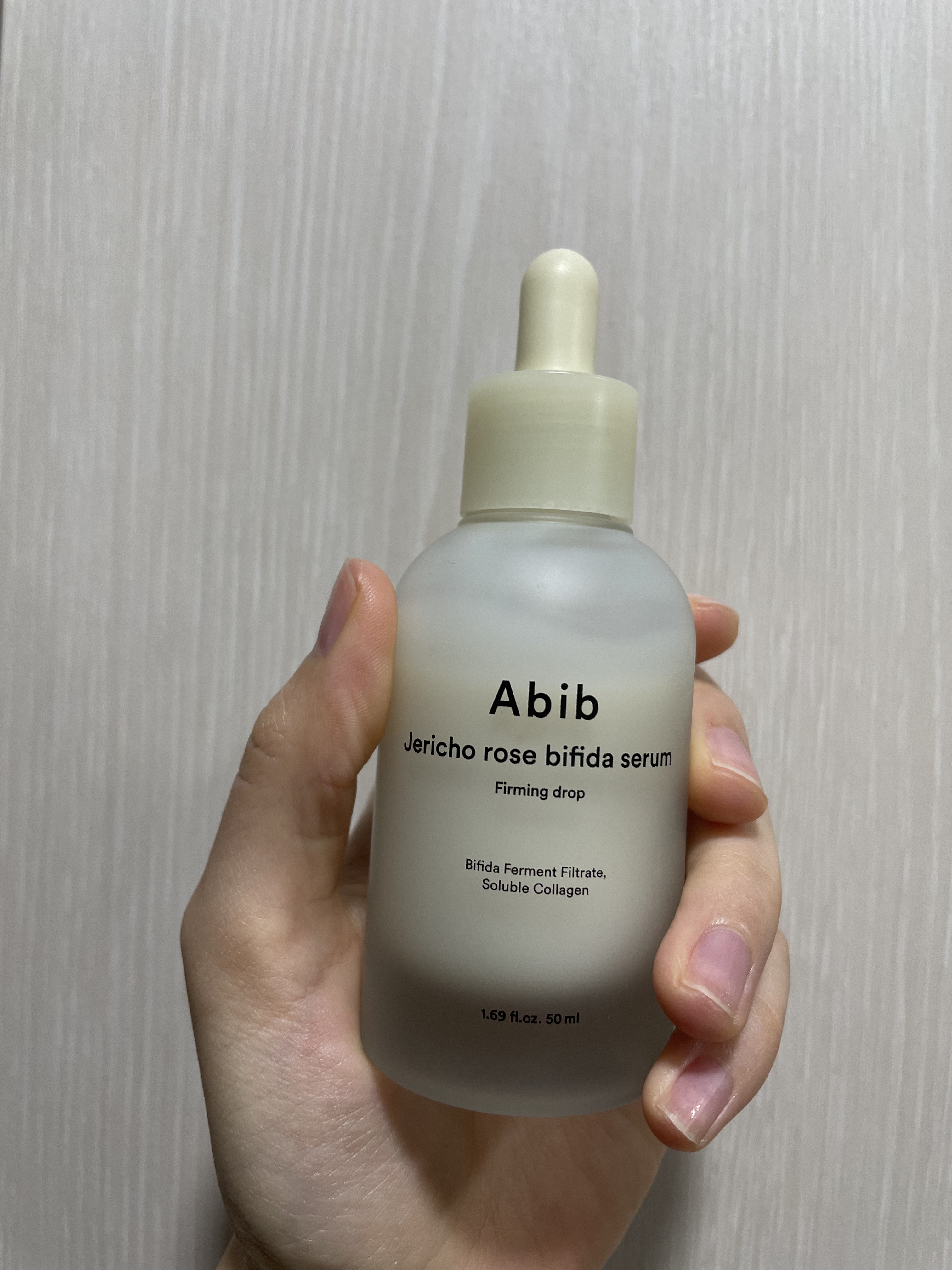 復活草クリーム ニュートリションチューブ/Abib /フェイスクリームを使ったクチコミ（1枚目）