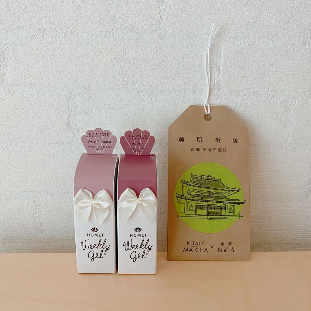 ウィークリージェル/HOMEI/ジェルネイルを使ったクチコミ(1枚目)