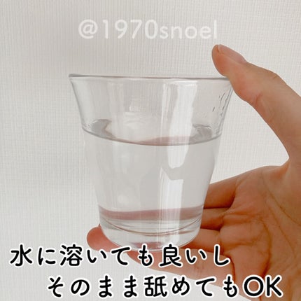 クエン酸スティック/井藤漢方製薬/健康サプリメントを使ったクチコミ(4枚目)