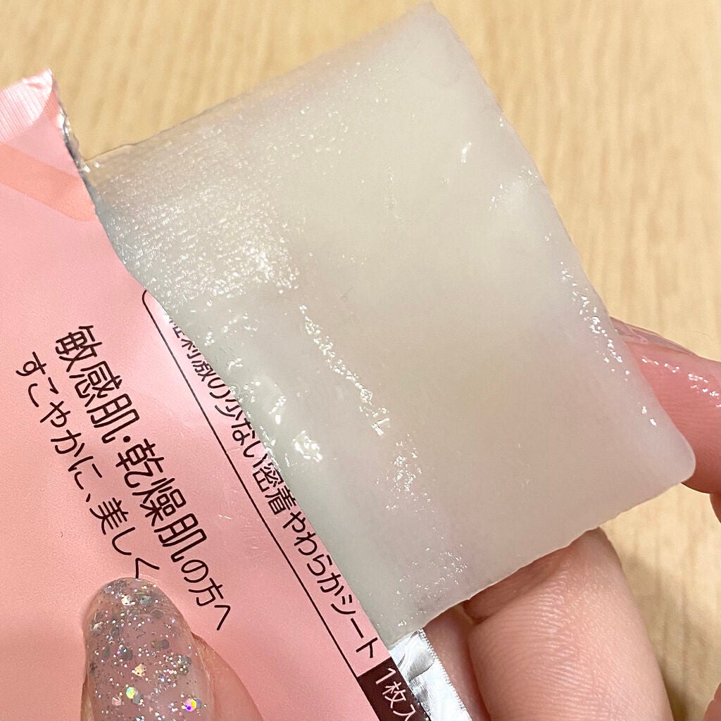 ミノン アミノモイスト ぷるぷるしっとり肌マスク/ミノン/シートマスク・パックを使ったクチコミ(4枚目)