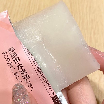 ミノン アミノモイスト ぷるぷるしっとり肌マスク/ミノン/シートマスク・パックを使ったクチコミ(4枚目)