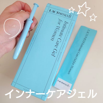 ぷちみょうが@フォロバ100 on LIPS 「【使った商品】ISAMOGUINC. インナーケアジェル【商品..」(1枚目)