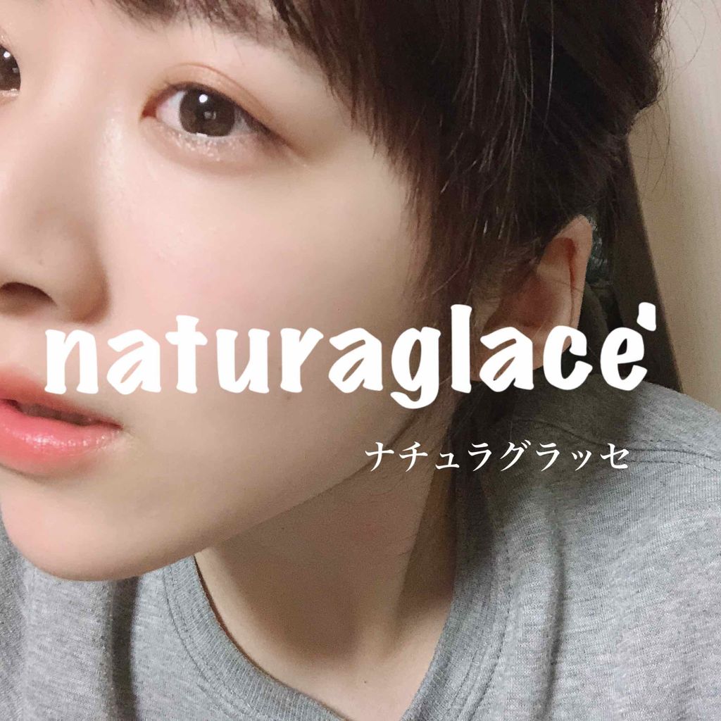 ラッシュケアエッセンス/キャンメイク/まつげ美容液を使ったクチコミ(1枚目)