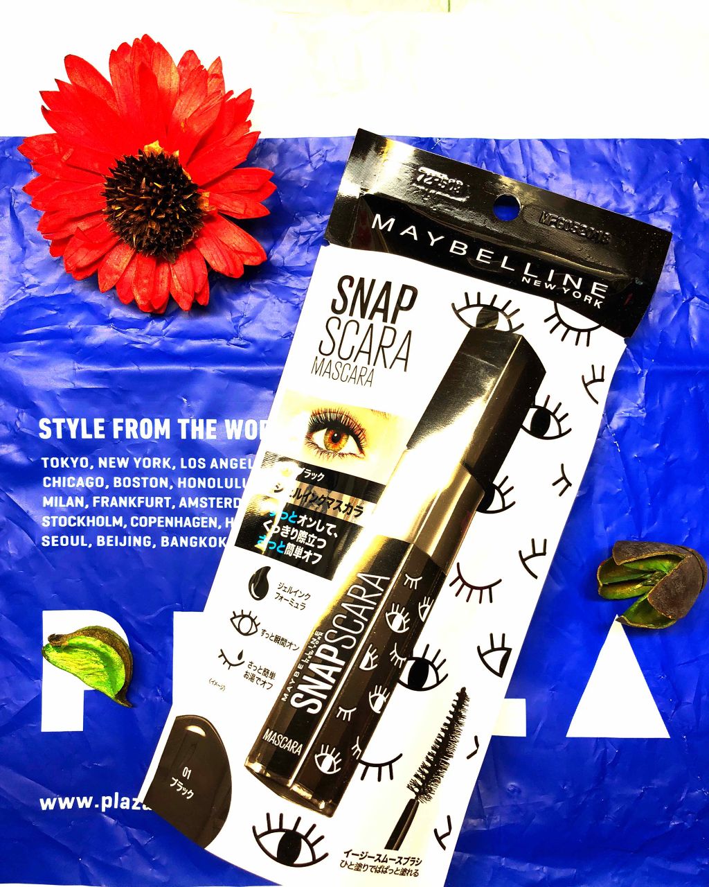スナップスカラ/MAYBELLINE NEW YORK/マスカラを使ったクチコミ(1枚目)
