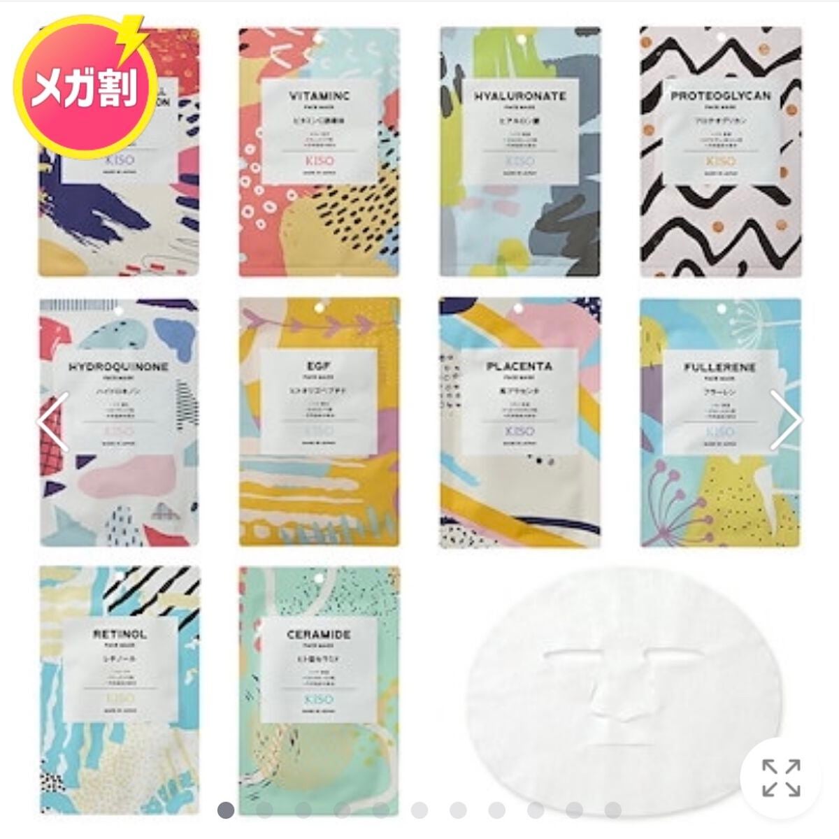 ベターザンチーク/rom&nd/パウダーチークを使ったクチコミ(6枚目)