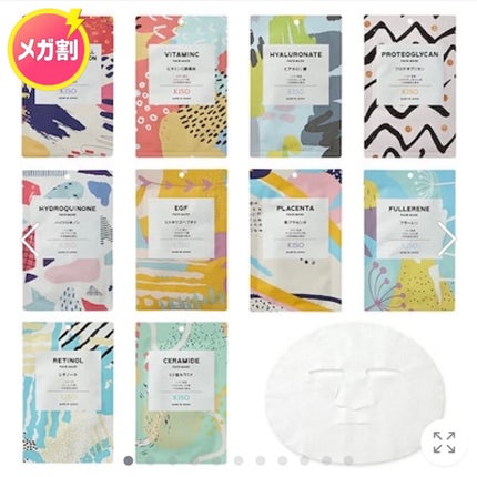 ベターザンチーク/rom&nd/パウダーチークを使ったクチコミ(6枚目)