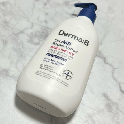 セラMD リペアローション/Derma:B/ボディローションを使ったクチコミ(6枚目)