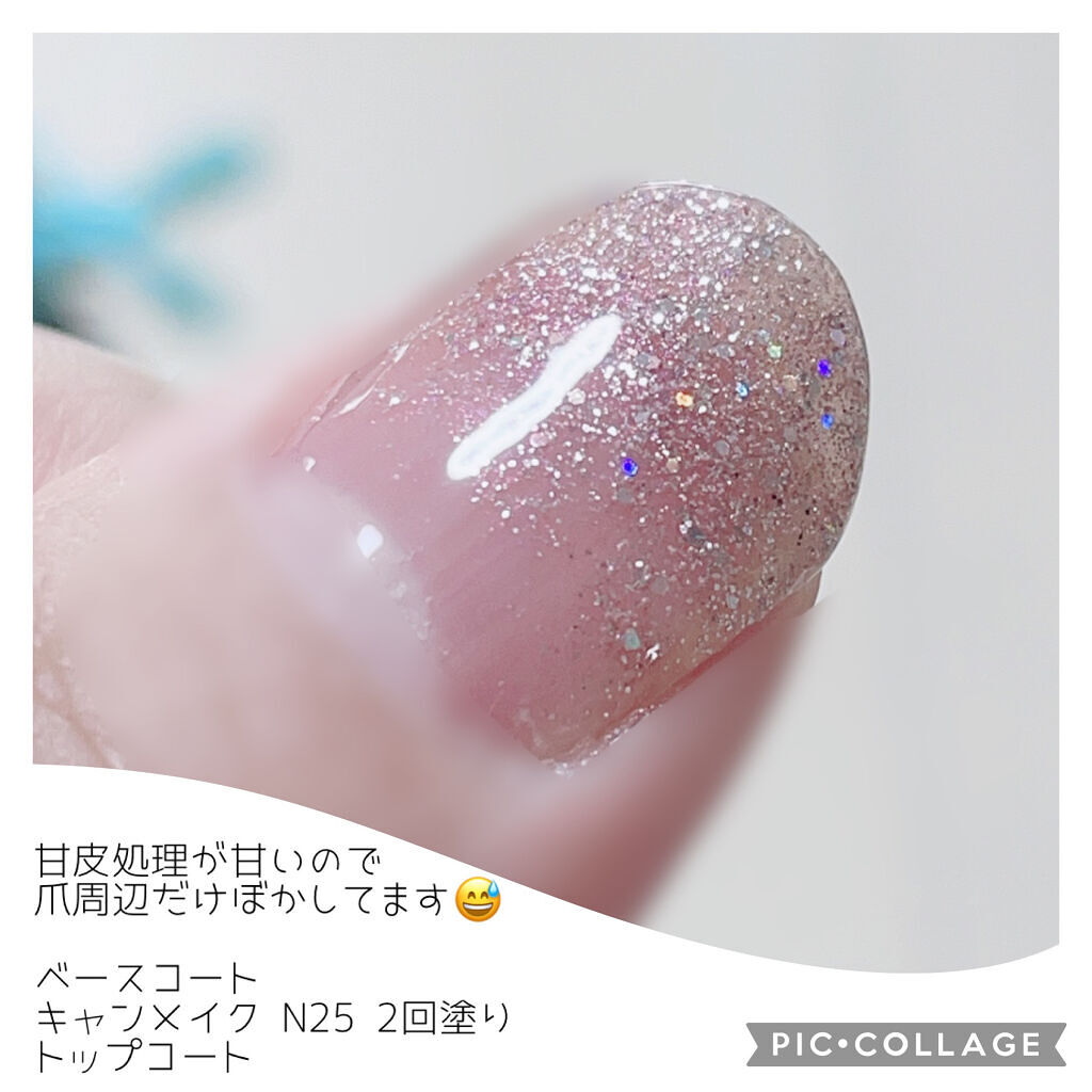 インフィニット シャイン プロステイ グロス トップコート/O・P・I/ネイルトップコートを使ったクチコミ（2枚目）