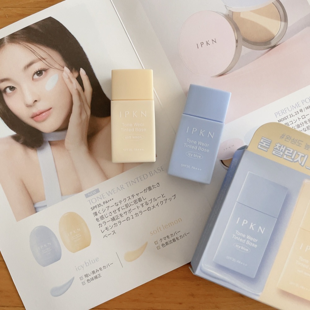 IPKN トーンウェア ティンテッド トーンアップ ベース