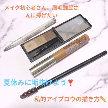 UR GLAM　EYEBROW POWDER/U R GLAM/パウダーアイブロウを使ったクチコミ（1枚目）