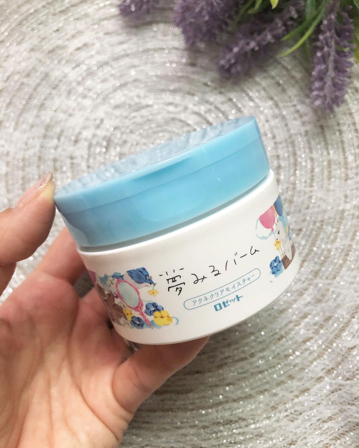 夢みるバーム アクネクリアモイスチャー/ロゼット/クレンジングバームを使ったクチコミ(2枚目)