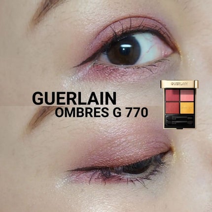 オンブル ジェ/GUERLAIN/アイシャドウパレットを使ったクチコミ(1枚目)
