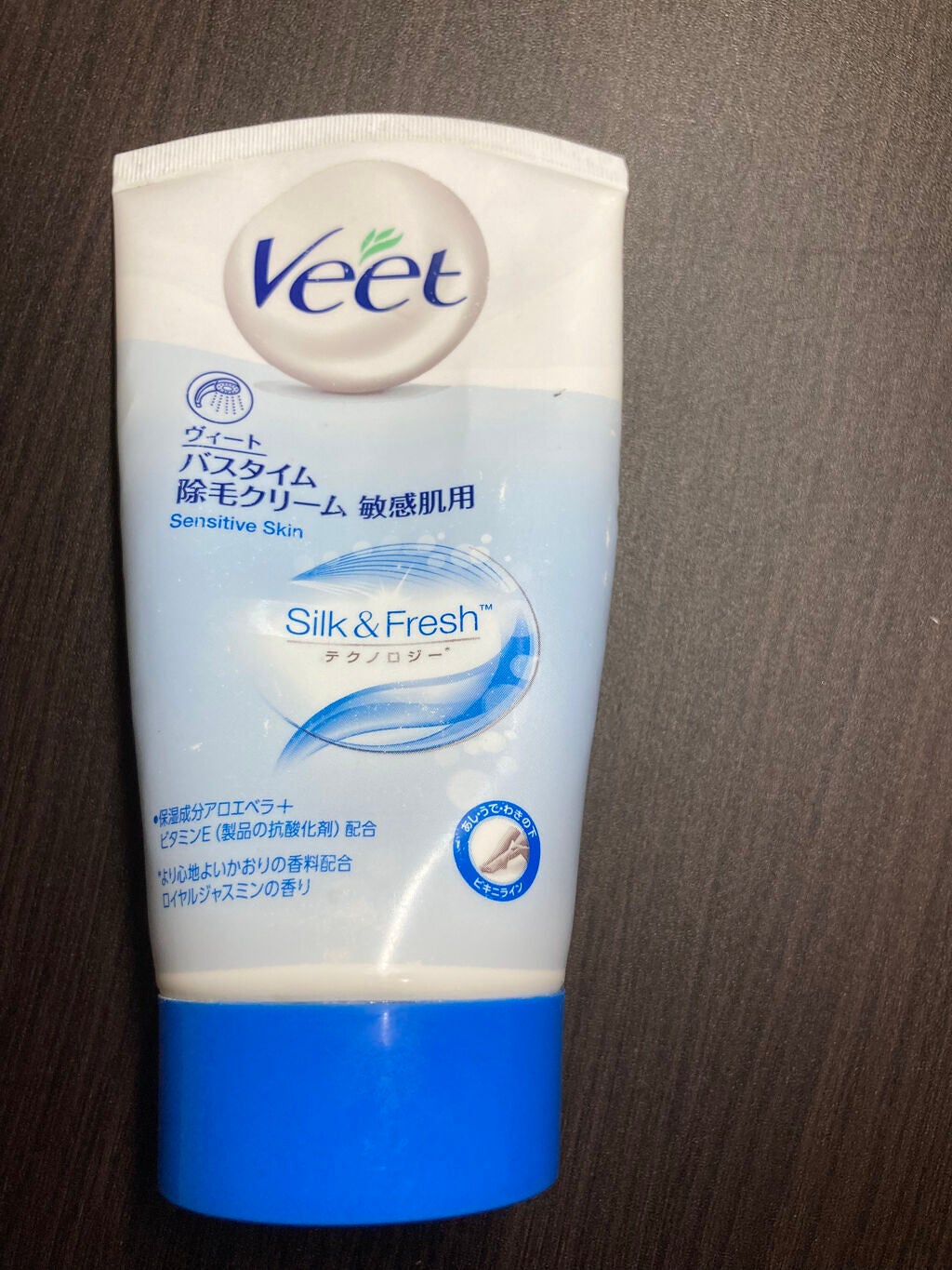 バスタイム除毛クリーム 敏感肌用/Veet/除毛クリームを使ったクチコミ(1枚目)