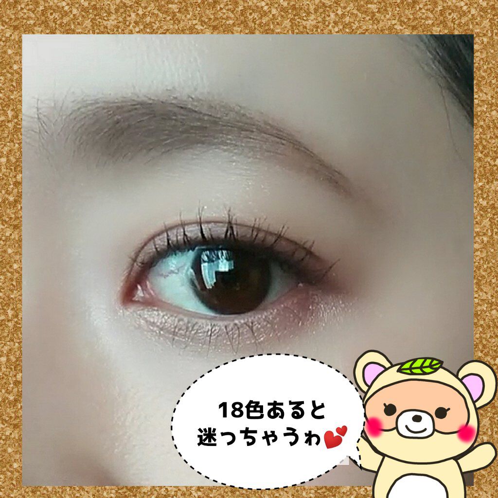 ウィンクグロウアイズ/キャンメイク/ジェル・クリームアイシャドウを使ったクチコミ（3枚目）