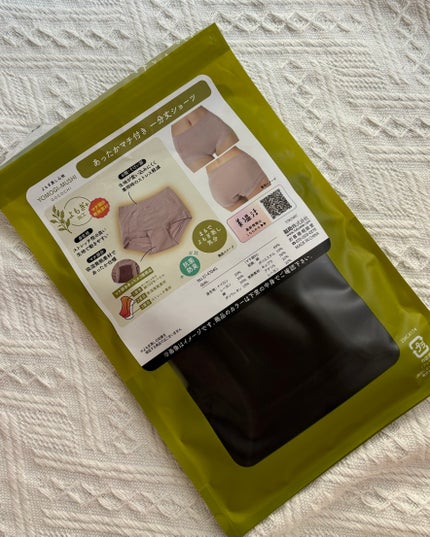 美温活TEKI-ON GOCOCHI/fukuske/ボディグッズを使ったクチコミ(2枚目)