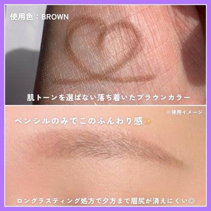 アイライズスリムブロー/THE FACE SHOP/アイブロウペンシルを使ったクチコミ(4枚目)