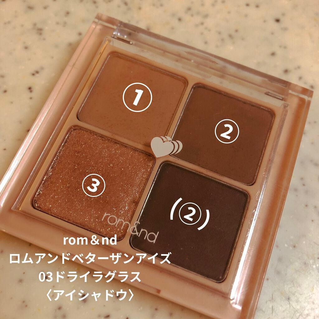 ベターザンアイズ/rom&nd/アイシャドウパレットを使ったクチコミ(1枚目)