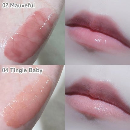 ベアグローペプチドメルティングバーム/PINATE/口紅を使ったクチコミ(4枚目)