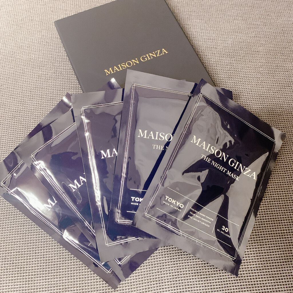 ザナイトマスク/メゾンギンザ/シートマスク・パックを使ったクチコミ（2枚目）