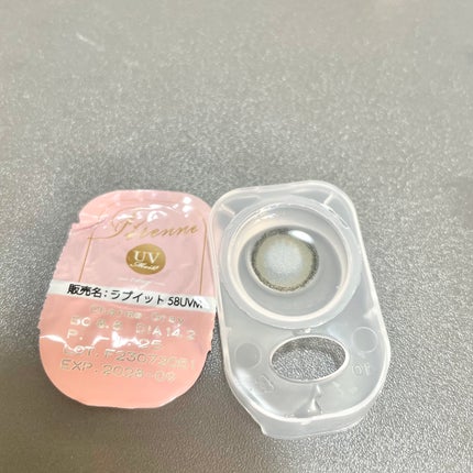 Ferenne 1day/Ferenne/ワンデー(1DAY)カラコンを使ったクチコミ(6枚目)