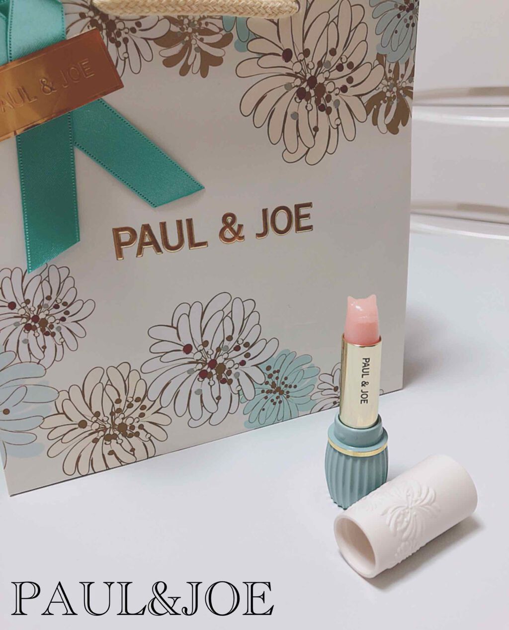 リップスティック UV/PAUL & JOE BEAUTE/リップケアを使ったクチコミ(1枚目)