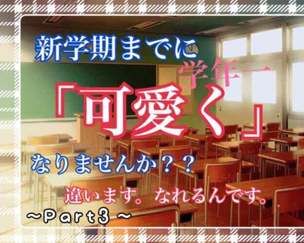ボディミスト ピュアシャンプーの香り【パッケージリニューアル】/フィアンセ/香水(レディース)を使ったクチコミ(1枚目)