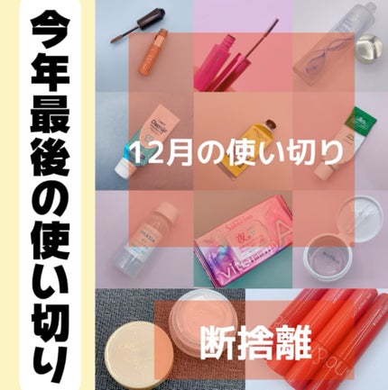 シトラスヴァーベナ アイスハンドクリーム/L'OCCITANE/ハンドクリームを使ったクチコミ(1枚目)