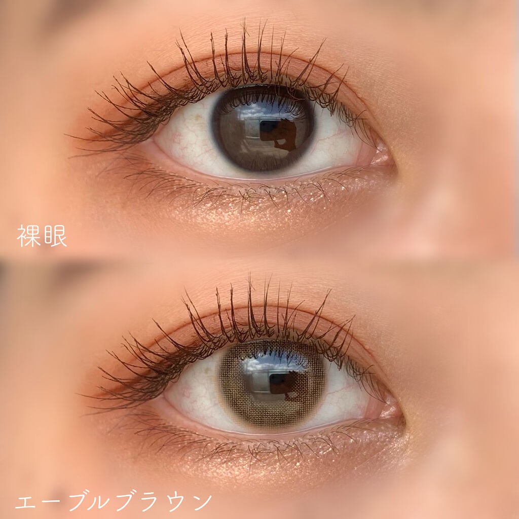 エーブルブラウンマンスリー (A.BLE BROWN monthly)/OLOLA/1ヶ月(1MONTH)カラコンを使ったクチコミ(2枚目)