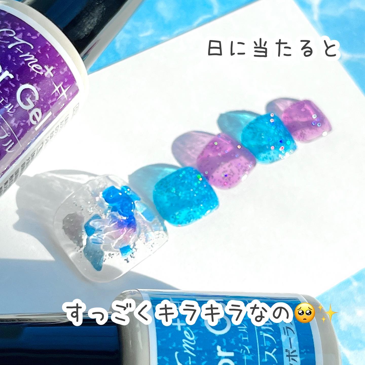 ネイルパーツ/セリア/ネイルチップ・パーツを使ったクチコミ（2枚目）