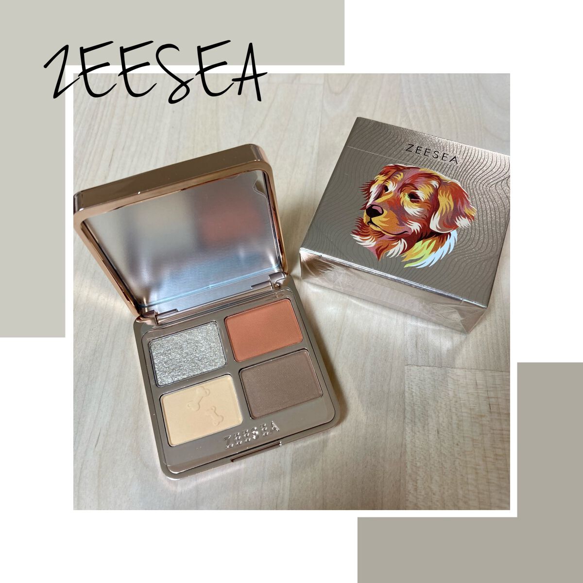 アニマルアイシャドウ(4シェード)/ZEESEA/アイシャドウパレットを使ったクチコミ（1枚目）