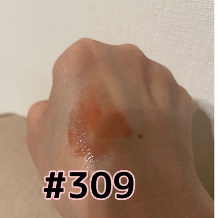 ジェリーイングヌードグロス/Laka/リップグロスを使ったクチコミ(3枚目)