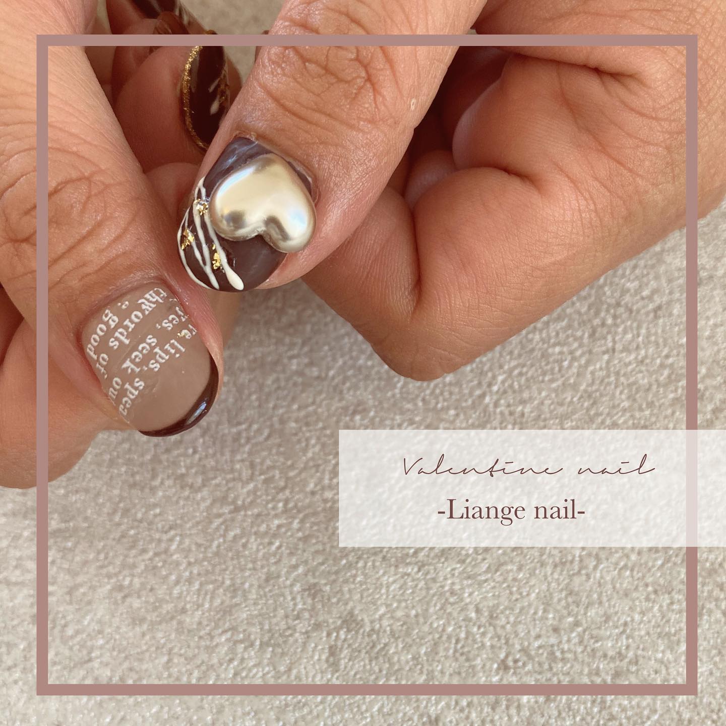 #リアンジェネイル,#柏ネイル,#ネイル,#バレンタインネイル,#チョコネイル,#冬ネイルのネイルデザイン